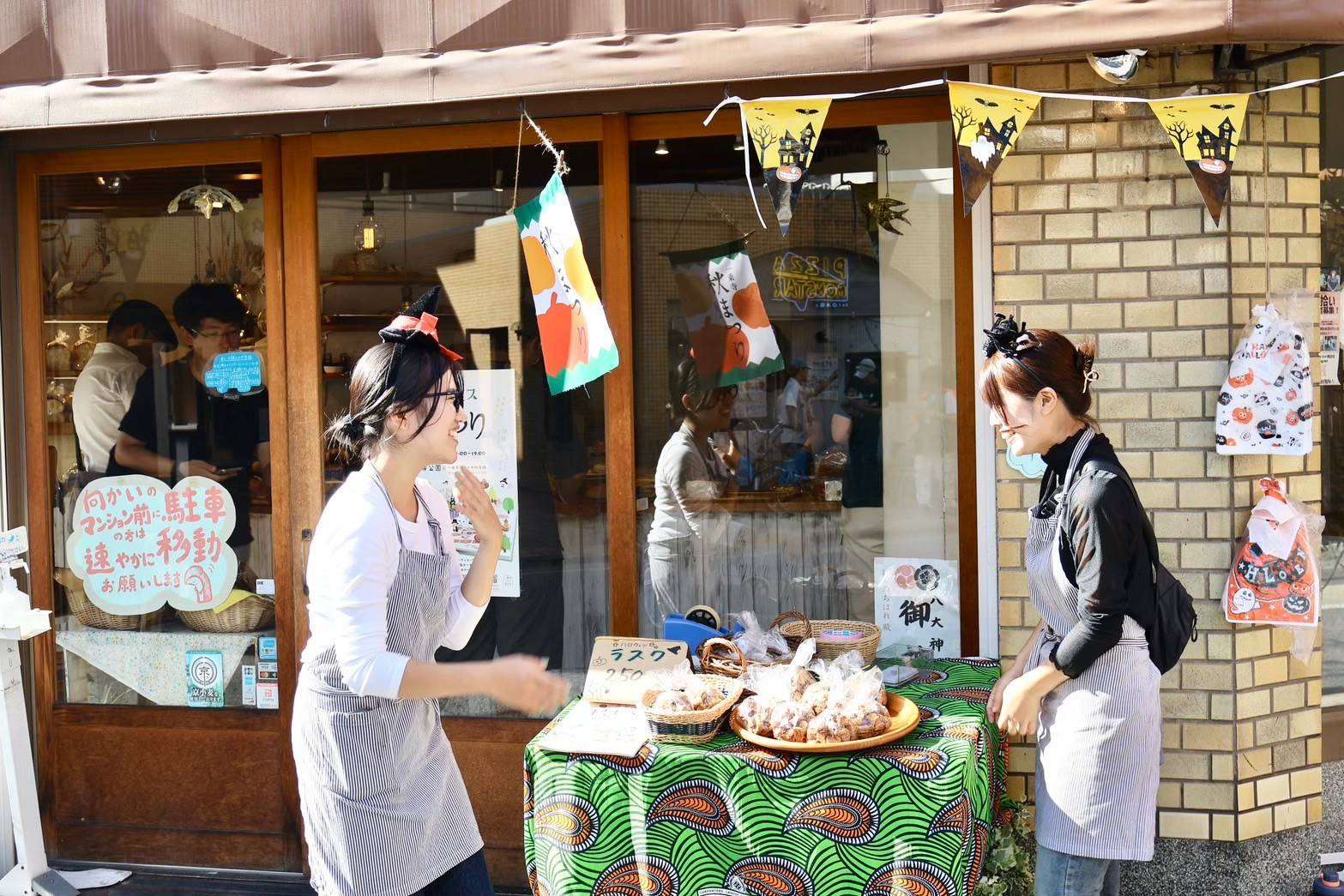 スタンプラリー当日に店先で特別出店を行う参加店舗